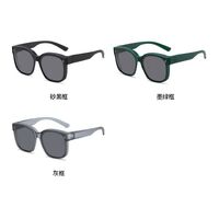 Polarized sunglasses KY905