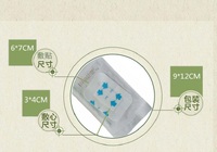 Пластырь детский водонепроницаемый KW306