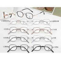 Combined frame (metal + TR90) with Blue Ray Cut protection lenses MAMO M2987
