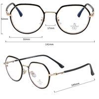 Оправа комбинированная с линзами Blue Ray Cut MAMO L22006