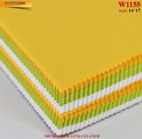 Салфетка для ухода за очками, материал микрофибра,W1155, 17,5 *14,5 см