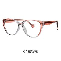 TR90 plastic frame or glasses with blue light protection, with spring hinges FA23004