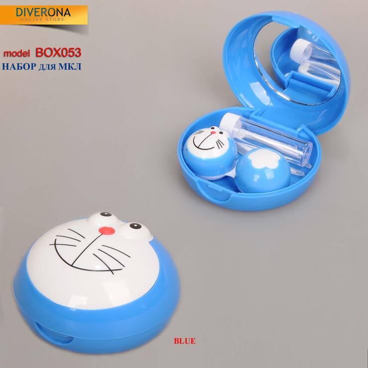 Дорожный набор для мягких контактных линз (Kits for contact lenses) BOX053伴侣盒