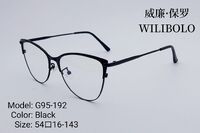 Metal ultrathin frames Wilibolo G95-192