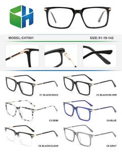 Plastic acetate frame with spring hinges CH7801-DA