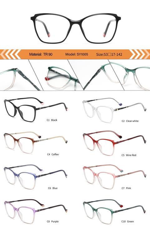 Оправа пластиковая из TR90 женская с флексом SY1005-DA