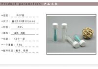 Присоска силиконовая для снятия жестких контактных линз 20080