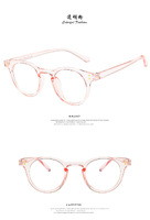 Glasses with Blue Block protection 18016