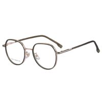 Combined frames MAMO S11917