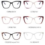 Оправа для очков пластиковая TR90 с защитой от синего света, с флексом FA87049