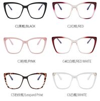 Оправа для очков пластиковая TR90 с защитой от синего света, с флексом FA87049