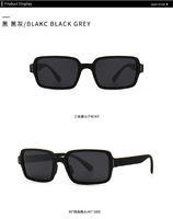 Sunglasses Elit modern retro narrow 2100