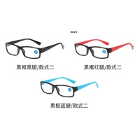 Plastic eyeglasses for reading KY8908-8823 Blue ray cut, diopters from +1.00 to +4.00, PD62-64