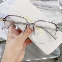 Plastic Blue Block glasses with blue light protection FENQI F30102