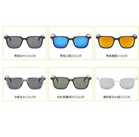 Солнцезащитные модные очки KYZ3246