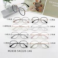 Combined frames with Blue Ray Cut lenses MAMO M2838