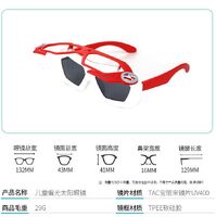 Детские силиконовые солнцезащитные поляризационные очки с защитой UV400 T32036