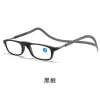 Plastic magnetic glasses for reading, with Blue ray cut protection, diopters from +1.00 to +4.00, RMC=62-64, KY80磁吸挂脖老花
