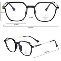 Combined frames with Blue Ray Cut lenses MAMO TR9822