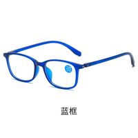 TR90 glasses for reading with Blue ray cut protection, diopters from +1.00 to +4.00, RMC=62-64, KY818-4老花