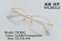 Metal + TR90 plastic ultrathin women's frames with spring hinges Wilibolo TR3081