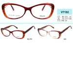 Оправа пластиковая для очков VIZZINI V7152
