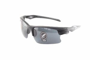 Очки-антифары просветляющие для водителей 3106