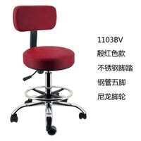 Round rotary lift roller stool with waterproof seat and back + footrest 1103BV