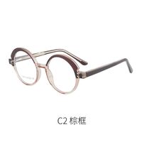 TR90 plastic frame or glasses with blue light protection, with spring hinges FA87179
