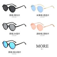 Polarized plastic TR90 sunglasses with UV400 protection for kids K523-2-GT