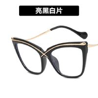 Combined (plastic + metal) glasses with blue light protection for women 8729-PN