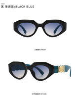 Sunglasses Elit in glamor style 21004