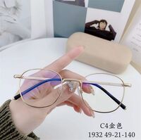 Оправа металлическая, линзы с Blue Block покрытием SANTA 1932