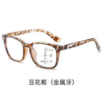 Photochromic plastic glasses for reading multi-focus, with protection Blue Cut and flex hinges, diopters from +1.00 to +4.00, KY8082变色多焦点