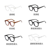 Plastic Blue Block glasses with blue light protection F6810 (28050)