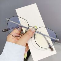 Металлические очки с защитой от синего света Blue Block FENQI F33021