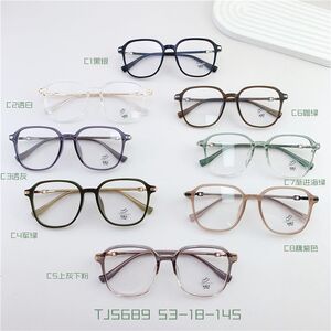 Hybrid metal + TR90 frame, with Blue Block coating SANTA TJ5689