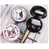 Набор для контактных линз складной с зеркалом и пинцетом FZ98012