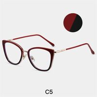 Оправа для очков комбинированная (металл + TR90) с защитой от синего света, с флексом FA87263