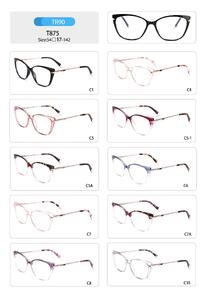 Оправа пластиковая из TR90 женская с флексом T875-DA