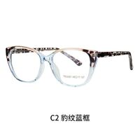 TR90 plastic frame or glasses with blue light protection, with spring hinges FA23007