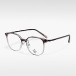TR90 plastic frame with Blue Ray Cut protection lenses MAMO TR98119