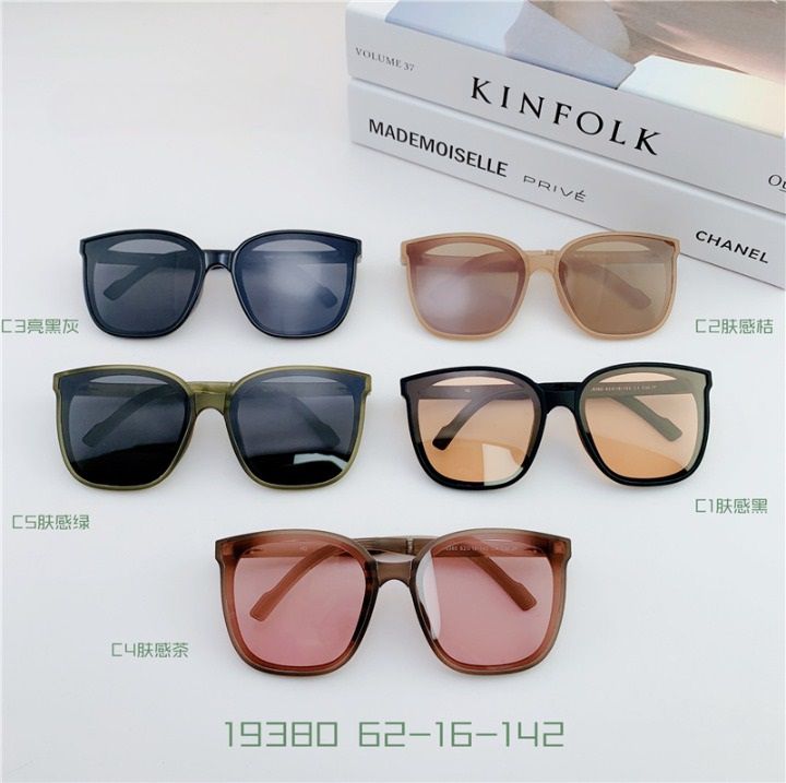 Солнцезащитные пластиковые TR90 складные очки  SANTA 19380S