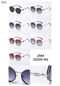 Солнцезащитные поляризационные металлические H12 очки Matrix MT2444