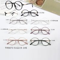 Combined frames with Blue Ray Cut lenses MAMO TR9873