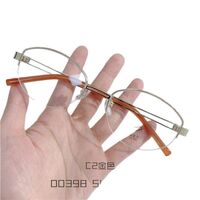 Metal nylor frame MAMO with Blue Ray Cut protection lenses 00398