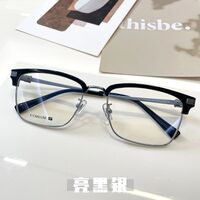 Titanium glasses with Blue ray cut protection KY8915