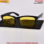 Anti-fog goggles, glasses with yellow anti-reflective lenses for drivers, fishermen, hunters Mystery 28003Y (soft case included) 黑框黄片