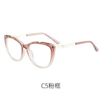 TR90 plastic frame or glasses with blue light protection, with spring hinges FA87035