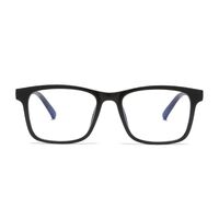 Blue Block TR90 plastic glasses with blue light protection Blue Block, Korean design TR6027-KZ